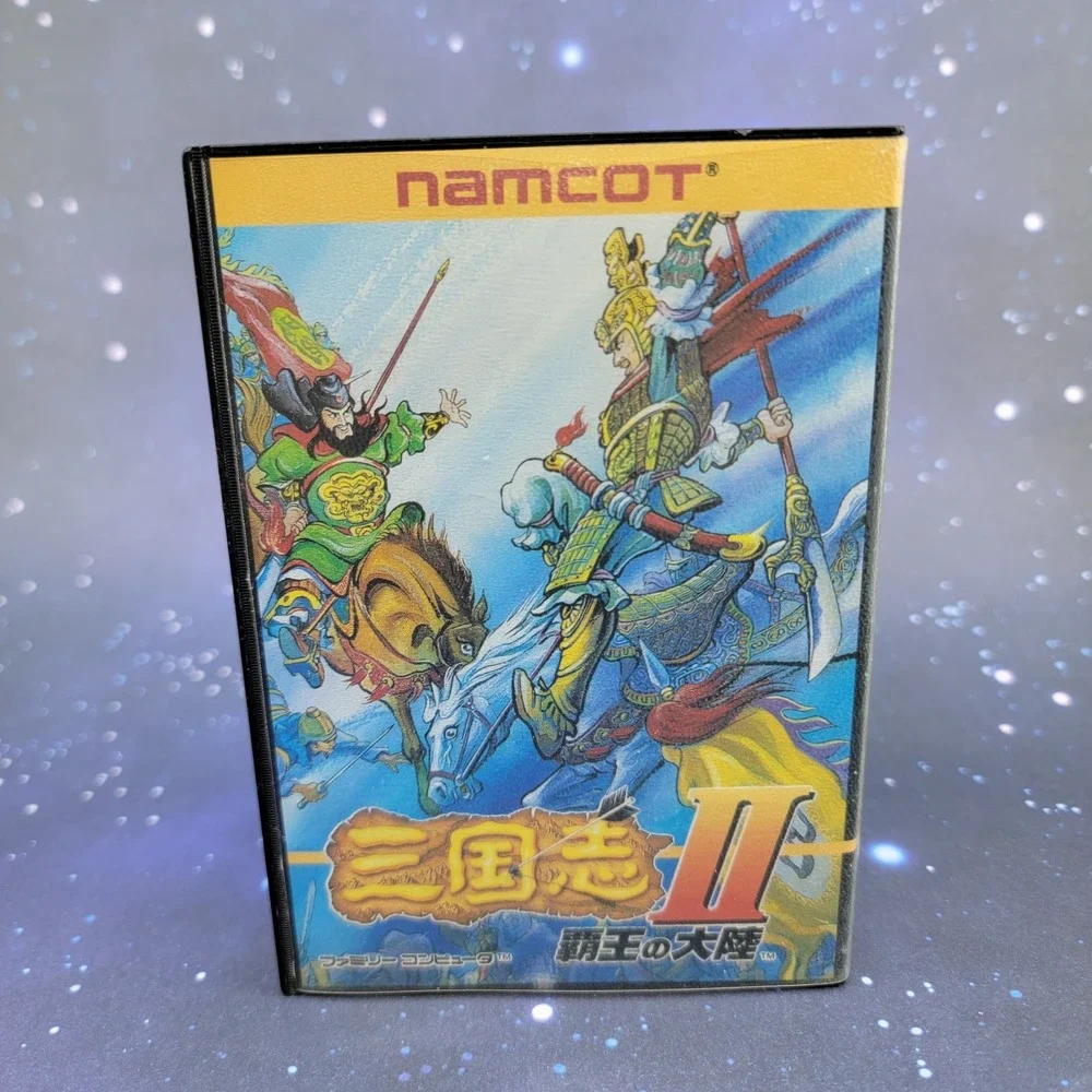 Sangokushi II Hao no Tariku (Nintendo Famicom) JAPANESE Video Game 1277